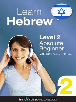 cover image of Learn Hebrew: Level 2: Absolute Beginner Hebrew
